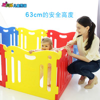 爱贝乐 儿童围栏婴幼儿游戏围栏防护栏室内游戏玩具宝宝栅栏爬行垫