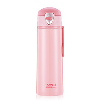 lvzhu 绿珠 K132 保温杯 500ml