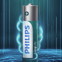 PHILIPS 飞利浦 R03 7号碳性电池 1.5V 6粒装