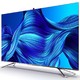 Hisense 海信 65E9F 液晶电视 65英寸 4K