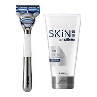 Gillette 吉列 云感系列 剃须套装 (1光滑刀架+2刀头+洁面乳80g)