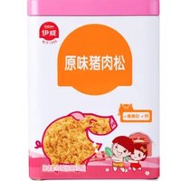 Eastwes 伊威 婴幼儿猪肉松 原味 100g