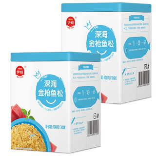 Eastwes 伊威 婴幼儿深海金枪鱼松 100g*2盒