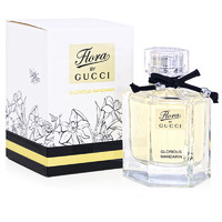 GUCCI 古驰 Flora花之舞系列 绚丽橙女士淡香水 EDT 30ml