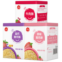 Eastwes 伊威 婴幼儿高钙猪肉酥+原味猪肉酥+牛肉酥 100g*3盒