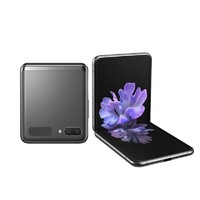 SHAN XING 三星 Galaxy Z Flip 5G(SM-F7070) 折叠屏手机 双模5G 8GB+256GB