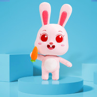 BabyBus 宝宝巴士 毛绒玩具儿童抱枕女生礼物可爱兔子玩偶奇奇妙妙兔一一公仔40cm 兔一一 40cm