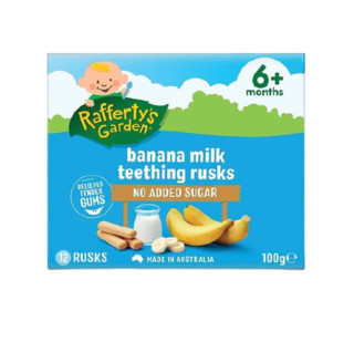 Rafferty's Garden 香蕉牛奶磨牙棒 澳版 100g