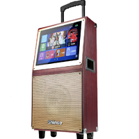 Shinco 新科 W22 2.0声道 户外 蓝牙音箱 黑色