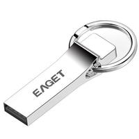 EAGET 忆捷 U系列 U9H USB 2.0 U盘 银色 32GB