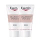 Eucerin 优色林 净白淡斑亮肤夜用乳液 20ml*2