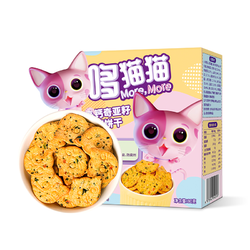 哆猫猫 宝宝奇亚籽蔬菜饼干 80g