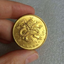 龙的传人 金灿灿1988年上海造币厂龙年本铜纪念章 30mm 