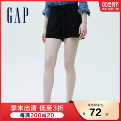 Gap 盖璞 女装亚麻黑色系带短裤786588 2021夏季新款女士通勤休闲裤薄