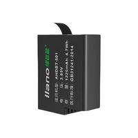 IIano 绿巨能 LIano 绿巨能 LJN-SM015 运动相机电池 3.85V 1200mAh