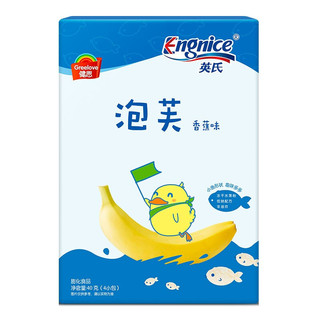 Enoulite 英氏 泡芙 香蕉味 40g