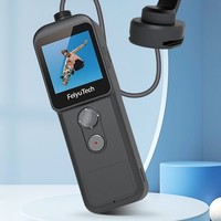 Feiyu Tech 飞宇 Feiyupocket pocket 2S 可穿戴式口袋云台 三轴防抖