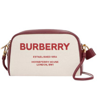 BURBERRY 博柏利 Cube系列 女士斜挎包 80367381 自然色/榴石色