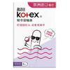 kotex 高洁丝 Regular系列 短导管棉条 普通流量 6支