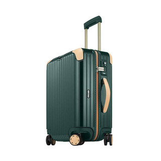 RIMOWA 日默瓦 BOSSA NOVA系列 拉杆箱 87056414绿金色22寸