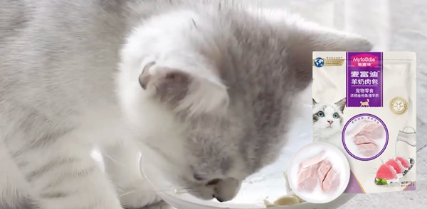 Myfoodie 麦富迪 猫湿粮羊奶肉包-肉奶双拼 猫咪营养补水宝藏精选！