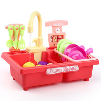 Disney 迪士尼 儿童洗碗机 过家家玩具 电动出水-樱花粉 标准版
