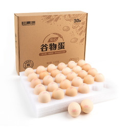 桂青源 A级无菌鸡蛋 30枚/盒