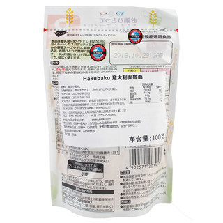 Hakubaku 黄金大地 意大利细碎面条 日版 100g*4袋