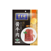 东来顺 酱牛肉 200g