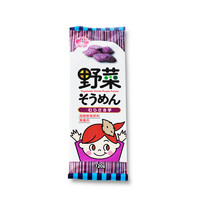 味美纪行 婴幼儿挂面 日版 紫薯味 120g