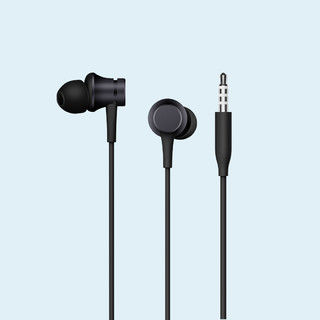 Xiaomi 小米 HSEJ03JY 清新版 入耳式有线耳机 黑色 3.5mm