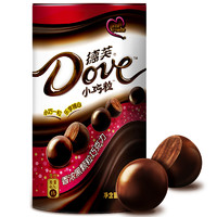 Dove 德芙 小巧粒 香浓黑颗粒巧克力 42g