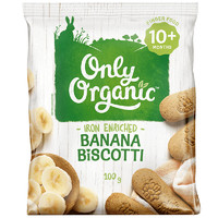 Only Organic 有机磨牙饼干 新西兰版 香蕉味 100g