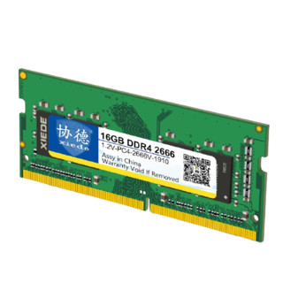 xiede 协德 PC4-2666V DDR4 2666MHz 笔记本内存 普条 绿色 16GB