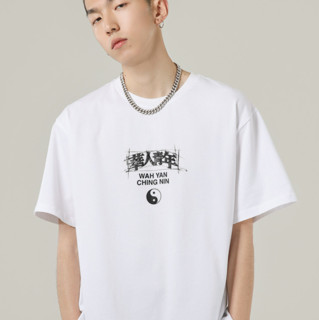 OCCUPY 華人青年 男女款圆领短袖T恤 OCCY210405 白色 S