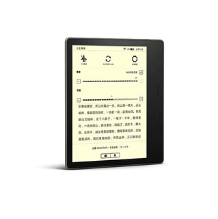 Kindle Oasis 第十代 电子书阅读器 黑色