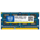 xiede 协德 PC3-10600 DDR3 1333MHz 笔记本内存 普条 蓝色 8GB