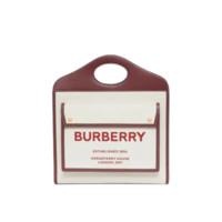 BURBERRY 博柏利 女士皮质口袋包 80368171 自然色/榴石色 中号