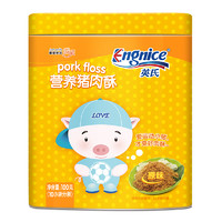 Enoulite 英氏 营养猪肉酥 100g