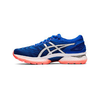 黑卡会员：ASICS 亚瑟士 GEL-KAYANO 26 男子稳定跑鞋