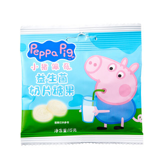 Peppa Pig 小猪佩奇 益生菌奶片糖果 150g