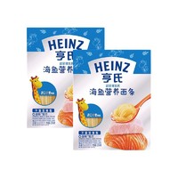 Heinz 亨氏 超金健儿优系列 婴幼儿海鱼营养面条 256g*2盒