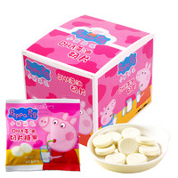 Peppa Pig 小猪佩奇 DHA藻油奶片糖果 150g