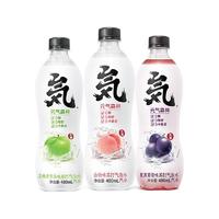 元气森林 苏打气泡水组合装 3口味 480ml*6瓶（夏黑葡萄味480ml*2瓶+白桃味480ml*2瓶+王林青苹果味480ml*2瓶）