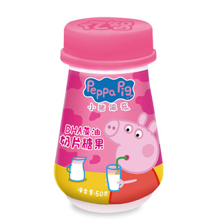 Peppa Pig 小猪佩奇 DHA藻油奶片糖果 50g