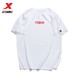 评论有奖：XTEP 特步 879227010238   “CHINA”国潮短袖情侣T恤