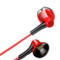 MONQIQI 蒙奇奇 Headphones 入耳式有线耳机 红色 3.5mm