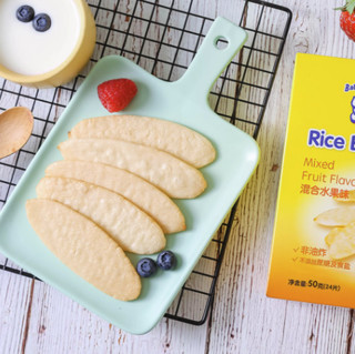Polysun 宝力臣 Rice Biscuits米饼 经典原味+混合蔬菜味+混合水果味 50g*3盒