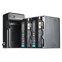 dste 蒂森特 NP-F970 电池 7.4V 7900mAh 充电套装 2块装