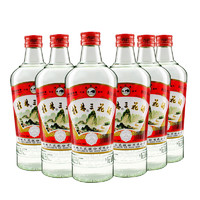 GUILIN SANHUA 桂林三花 玻瓶 52%vol 米香型白酒 480ml*6瓶 整箱装